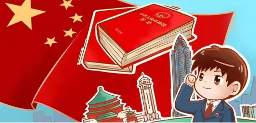 富港建设upay钱包官网召开“12·4国家宪法日”主题党日活动暨党建共建签约仪式