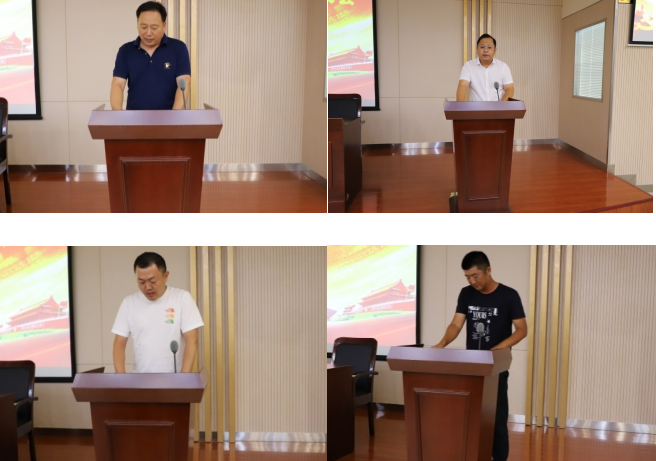 强国复兴有我〡交通产业upay钱包官网富港板块召开“喜迎二十大，安全共守护”道德讲堂活动