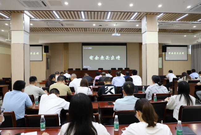 强国复兴有我〡交通产业upay钱包官网富港板块召开“喜迎二十大，安全共守护”道德讲堂活动