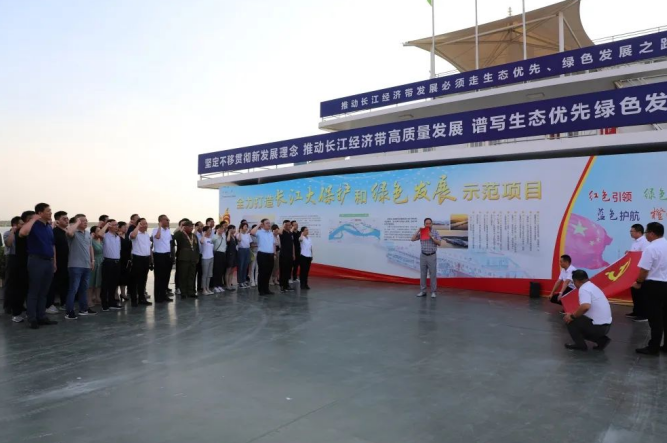 “庆七一，颂党恩”交通产业upay钱包官网富港板块召开银企共建活动