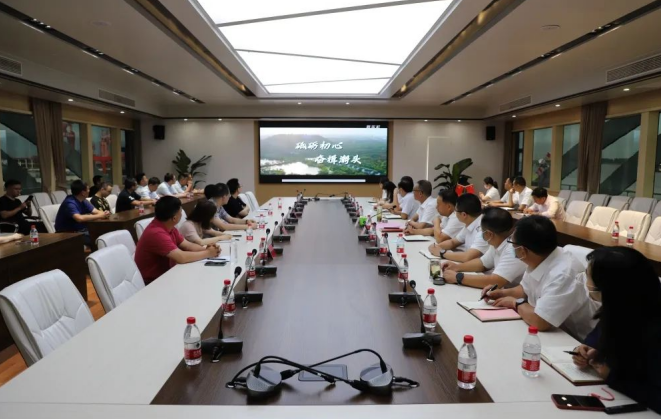 “庆七一，颂党恩”交通产业upay钱包官网富港板块召开银企共建活动