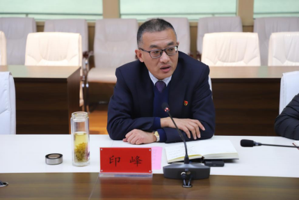 富港建设upay钱包官网召开“12·4国家宪法日”主题党日活动暨党建共建签约仪式